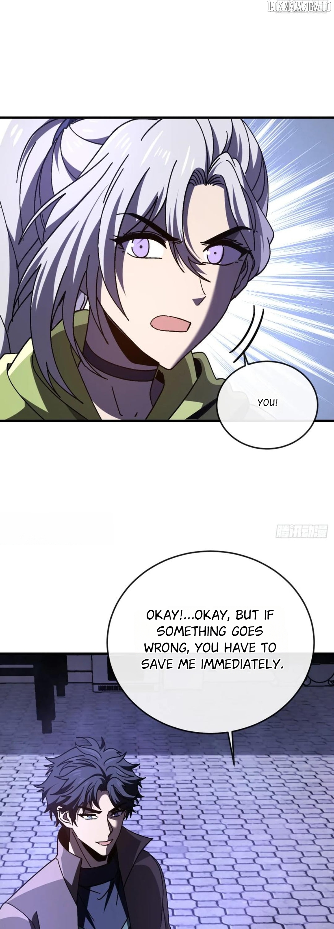 National NPC: I can kill Players Chapter 35 - page 12